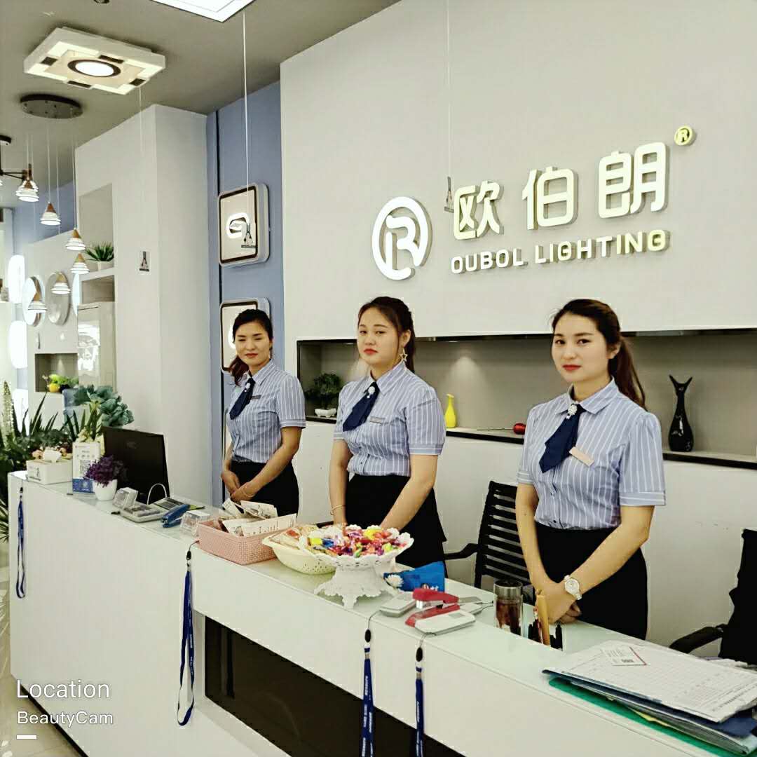 歐伯朗燈飾：廠商一體化，渠道扁平化